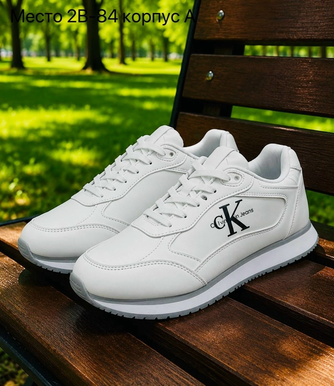кроссовки кельвин кляйн белые,кроссовки женские calvin klein jeans,женские кроссовки calvin klein,кроссовки calvin klein jeans,кроссовки calvin klein