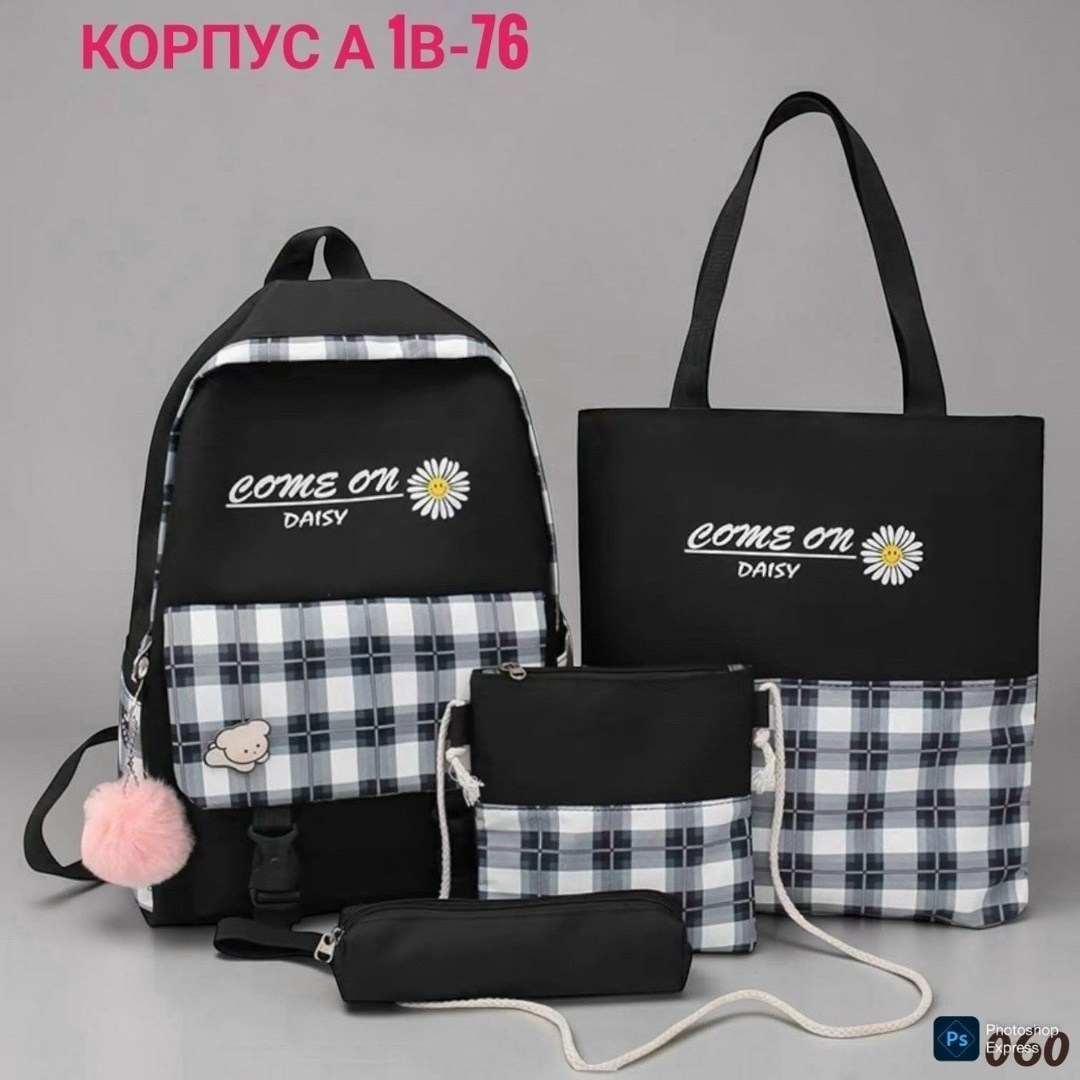 школьный рюкзак в клетку,сумка на лямке для школы,рюкзак в клетку,рюкзаки,рюкзаки школьные