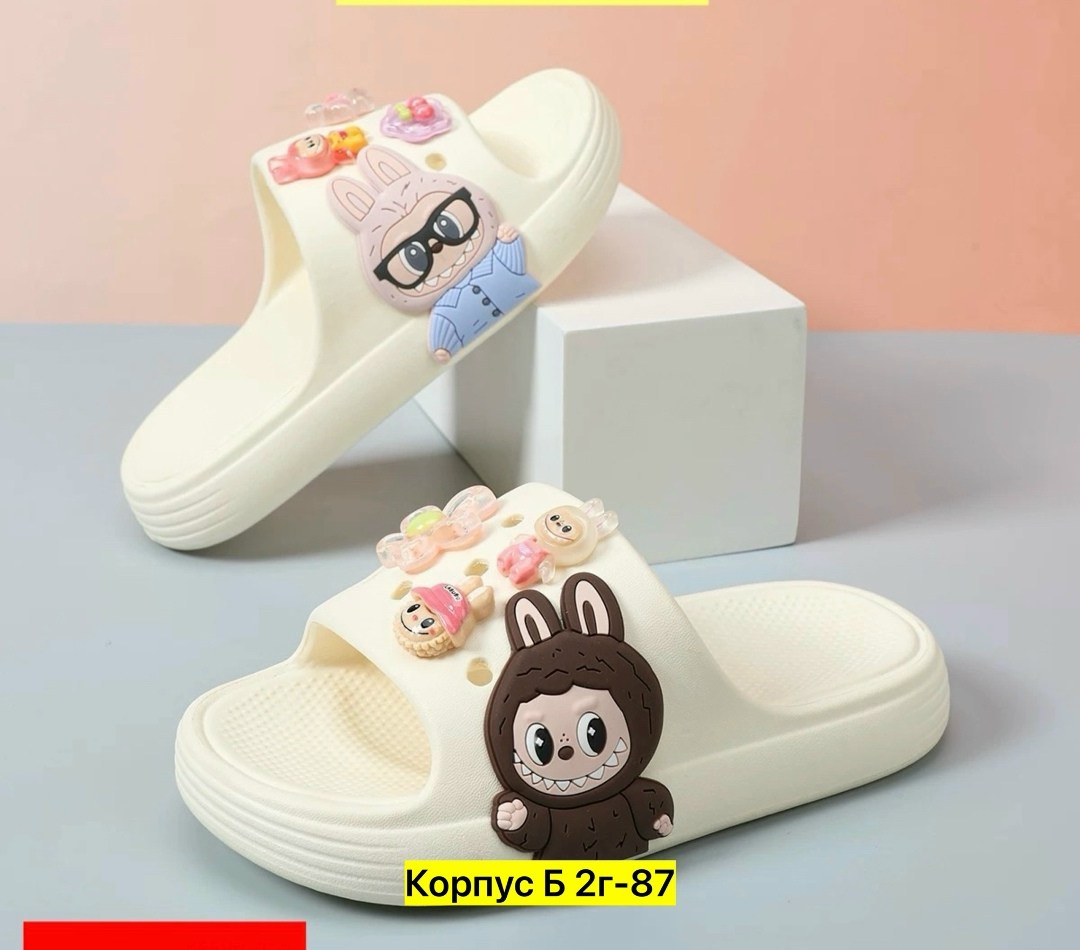 , женская, детская,тапочки модные,шлепанцы женские