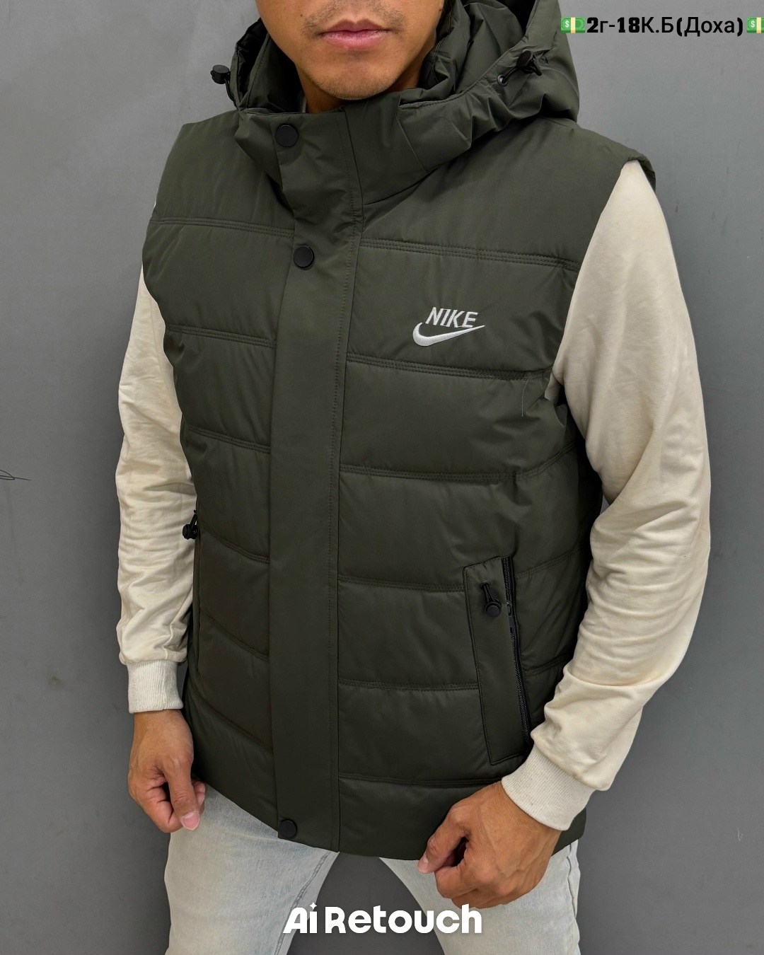 nike жилет,мужские жилеты nike,жилетка мужская,жилетка nike,мужские жилеты