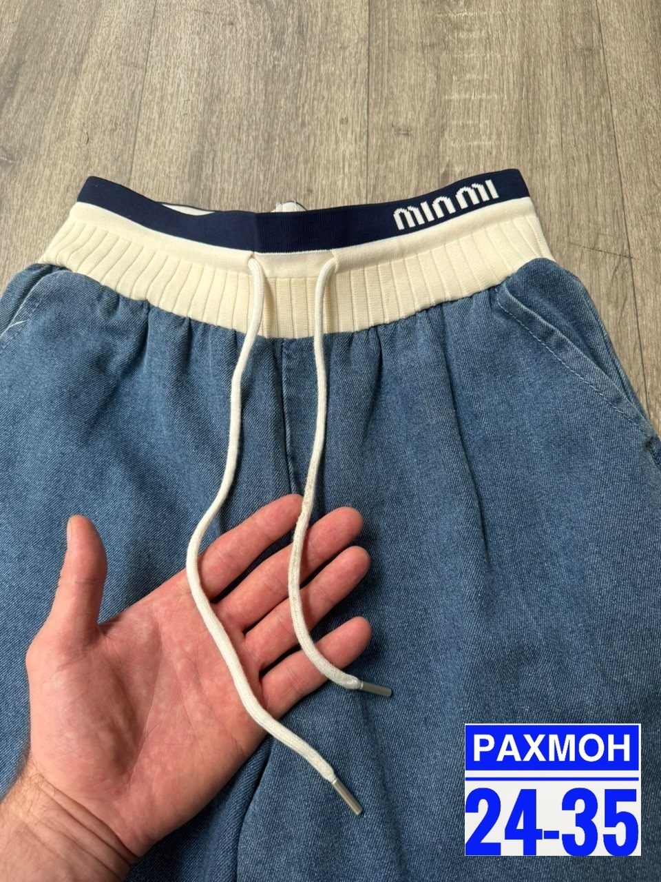 женские джинсы широкие,джинсы широкие,джинсы брюки,джинсы женские,джинсы широкие брюки