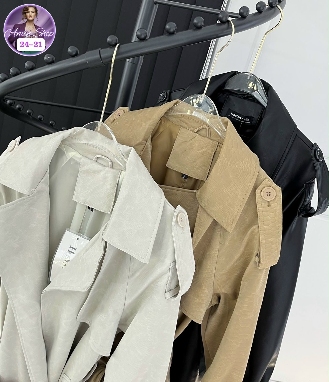 max mara плащ тренчкот,тренч плащ,плащ женский длинный тренч,плащ тренч женский,тренч женский