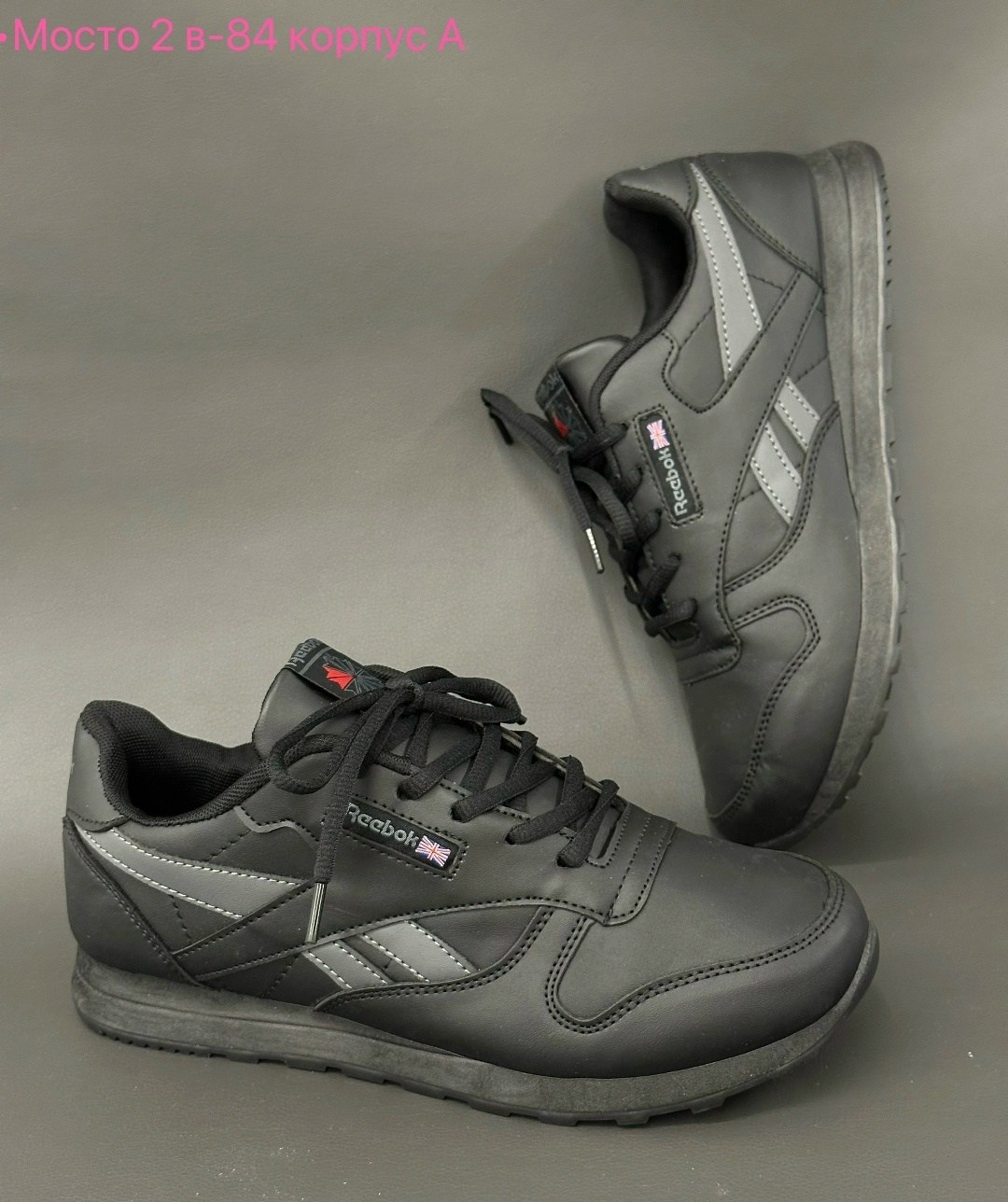 кроссовки puma,кроссовки puma st runner,кроссовки женские puma,,кроссовки мужские puma