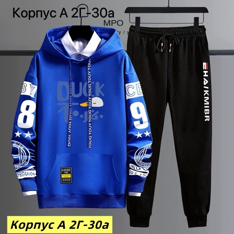 костюм спортивный,костюм спортивный мужской,спортивная одежда для мальчиков,костюм спортивный для мальчика,костюм спорт