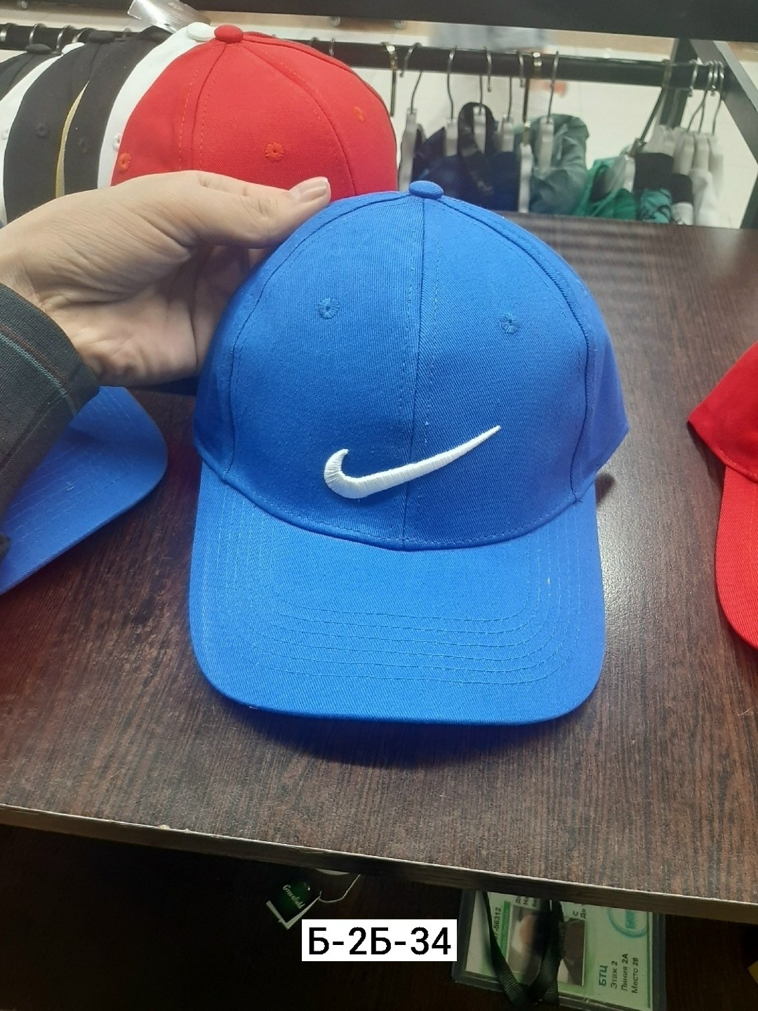 бейсболка adidas,мужские бейсболки adidas,бейсболка adidas originals,кепка адидас ориджинал,бейсболка adidas originals бейсболка