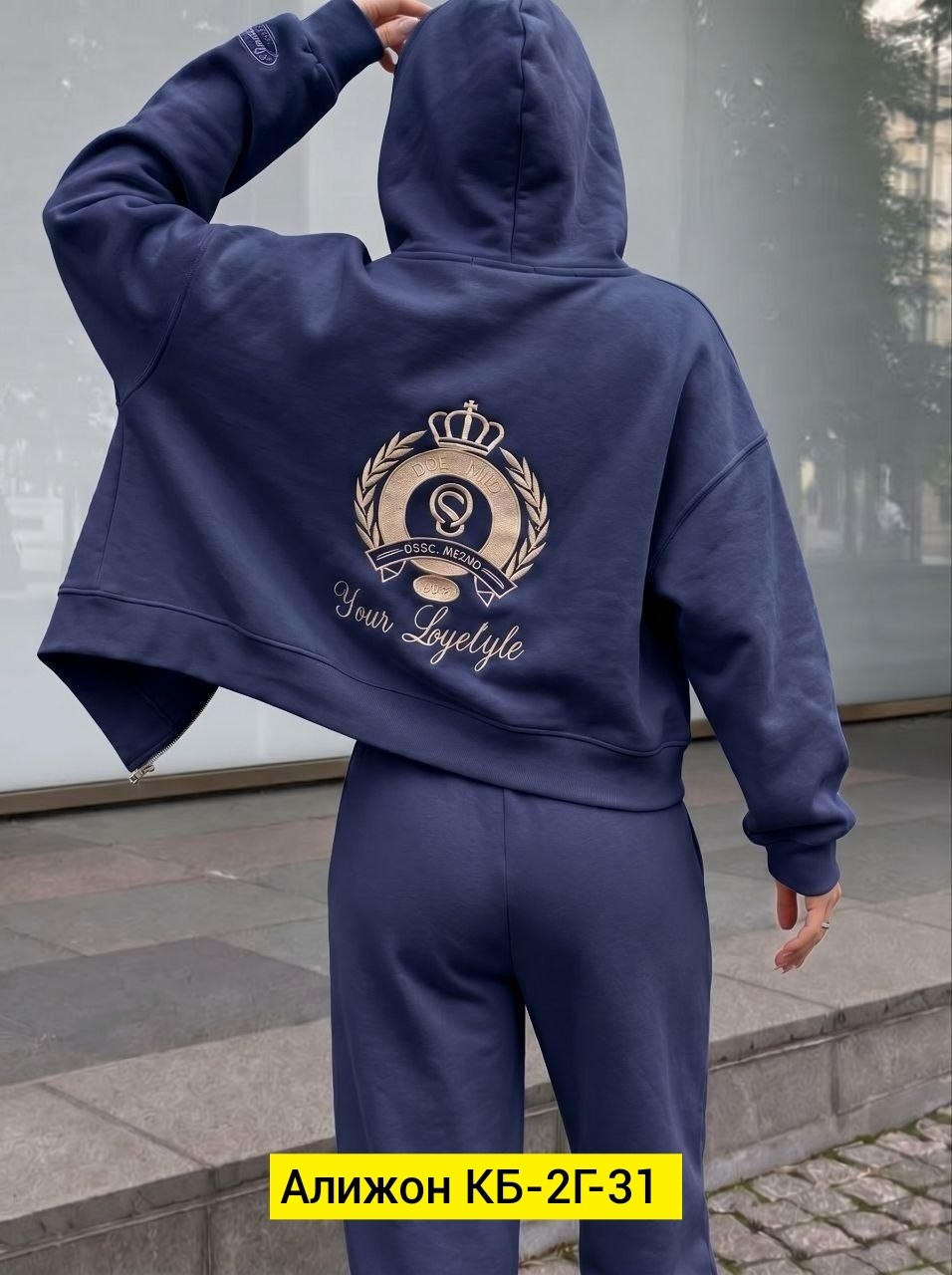 костюм женский,женский спортивный костюм,розовый костюм,спортивные костюмы,костюм женские спортивные костюмы