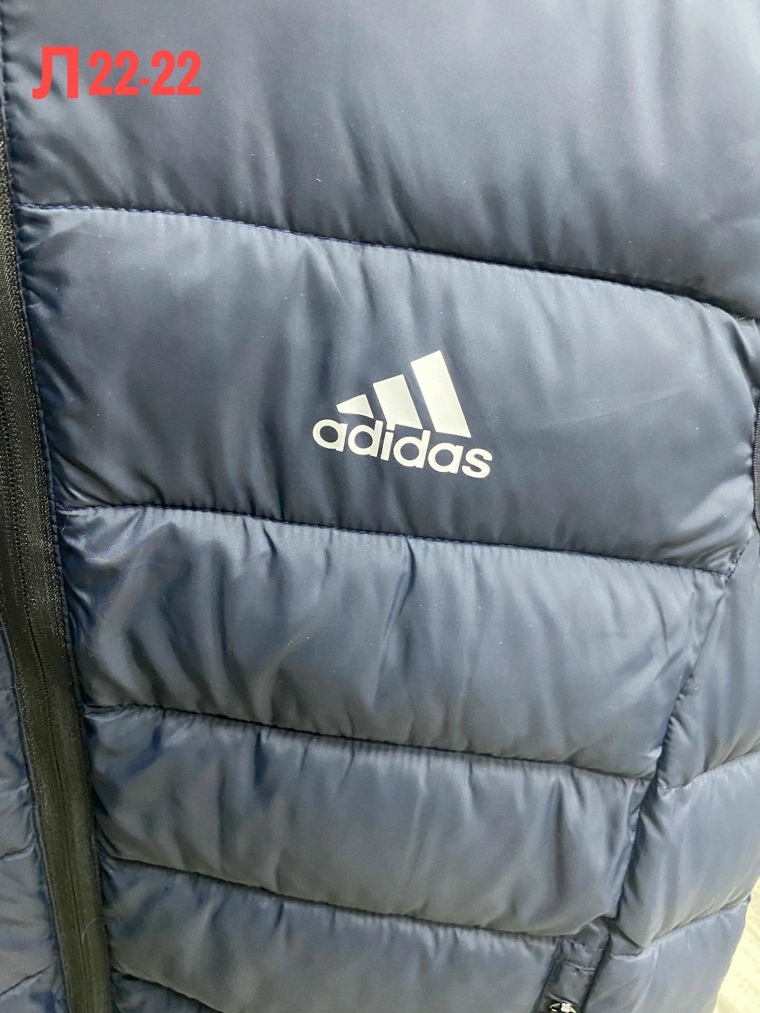 жилет adidas,мужские жилеты adidas,жилетка adidas,утепленный жилет adidas,жилетка адидас