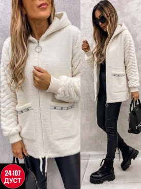 Кардиган