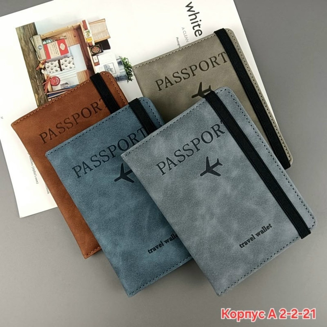 кошелек для паспорта,чехол для паспорта,обложки для паспорта,passport cover,органайзер для паспорта и документов