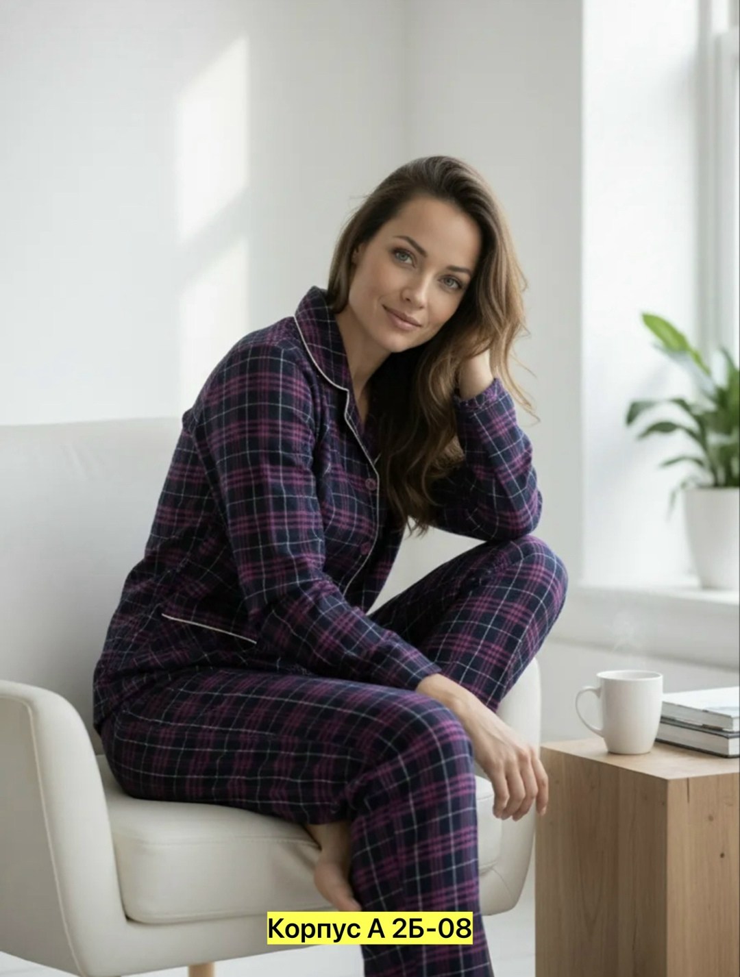 пижама женская (рубашка и брюки) kaftan размер 50-52 синий,пижама женская с брюками и рубашкой из фланели global,пижама женская (рубашка и брюки) kaftan р. 50-52, синий,пижама в клетку,пижама в клетку