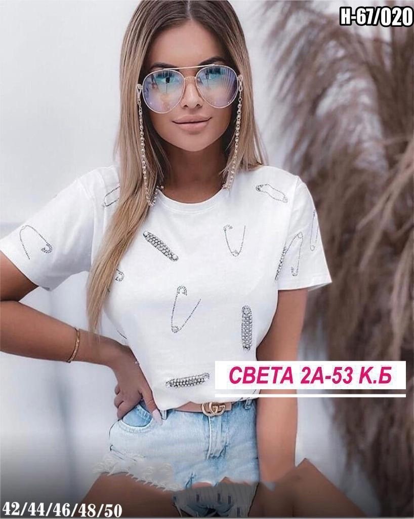 футболки женская,футболки модные,широкие футболки женские,женские футболки с принтом,футболки для женщин
