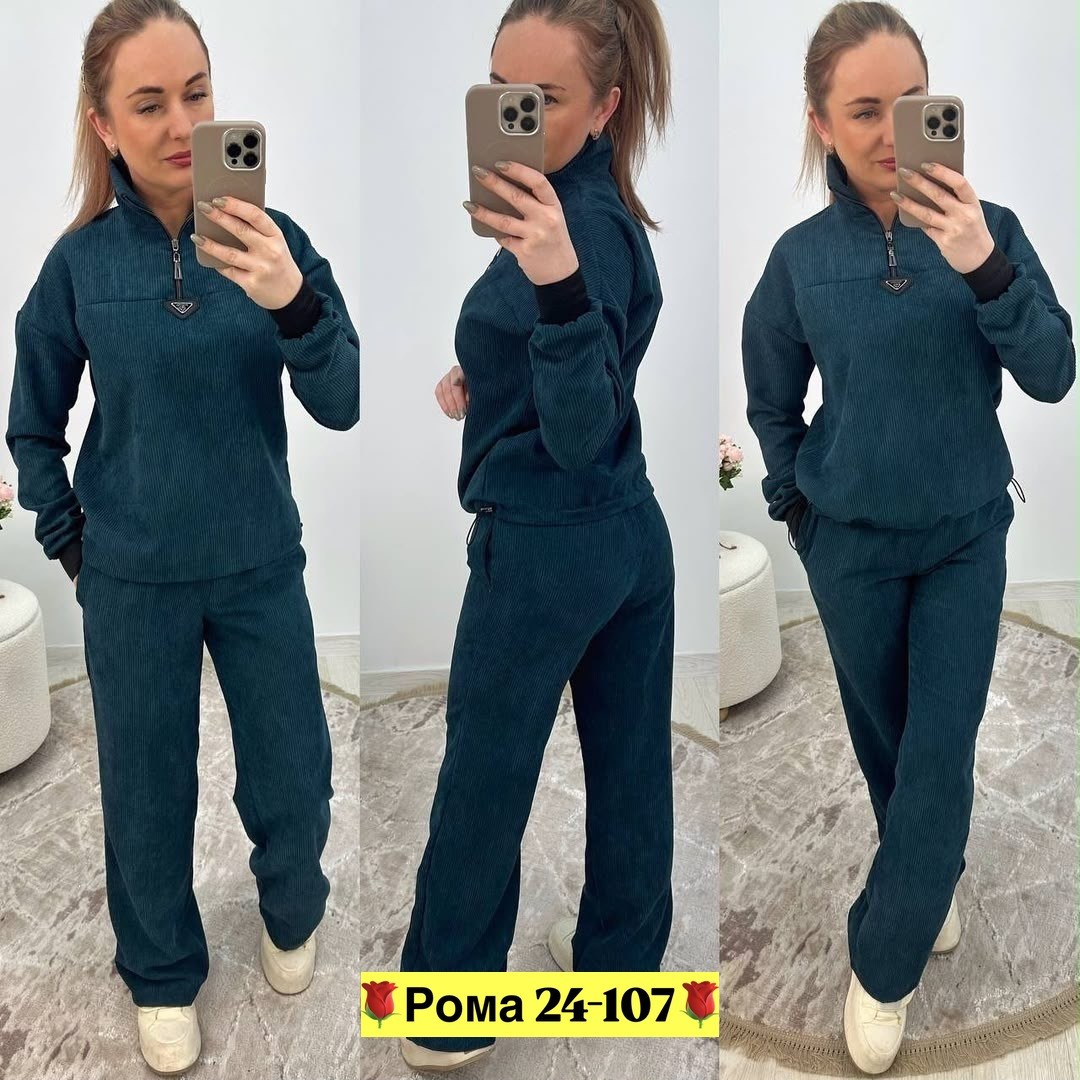 женский костюм двойка,женские костюмы,cпортивный костюм женский на флисе,стильные женские костюмы,женский костюм на флисе