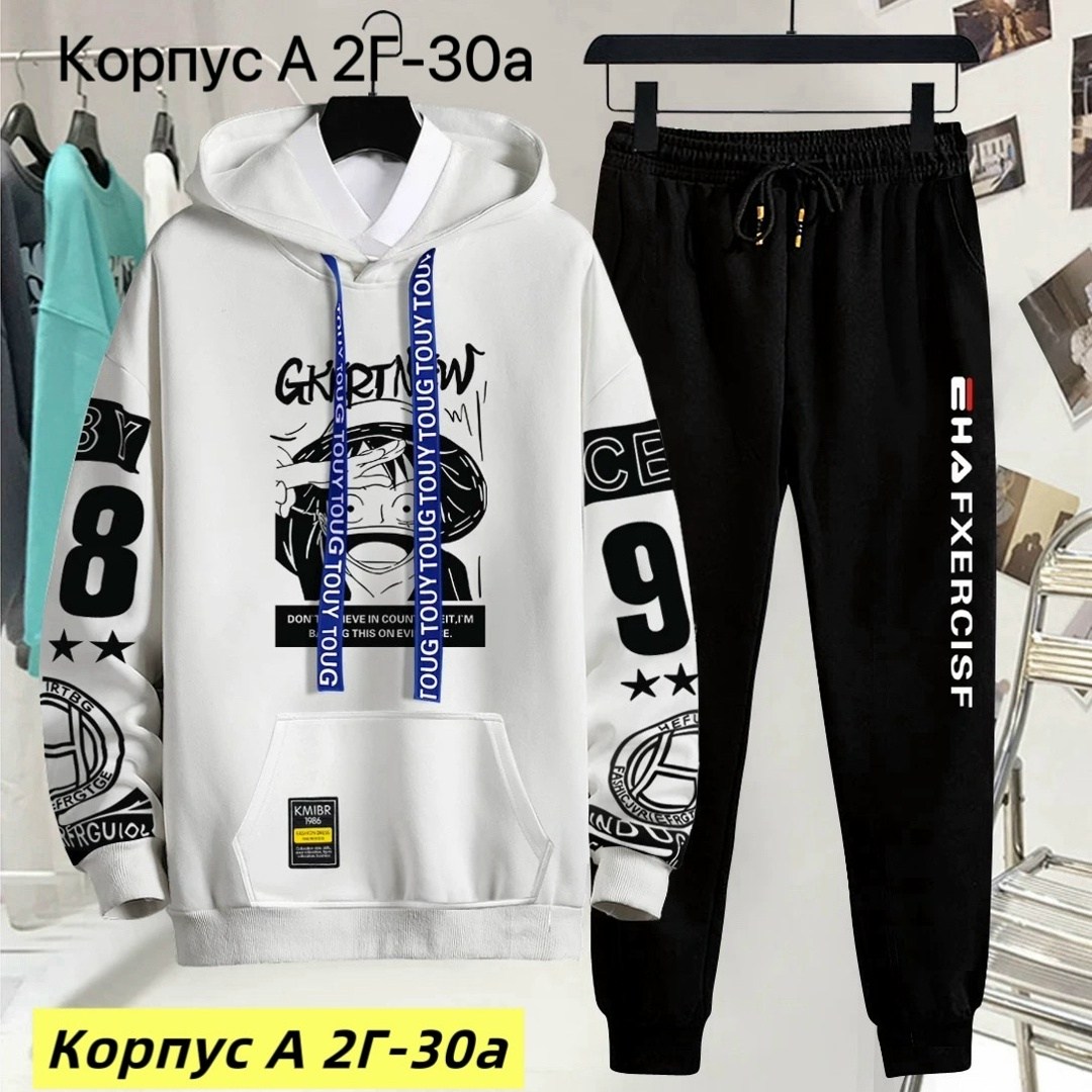 костюм спортивный,костюм спортивный мужской,спортивная одежда для мальчиков,костюм спортивный для мальчика,костюм спорт