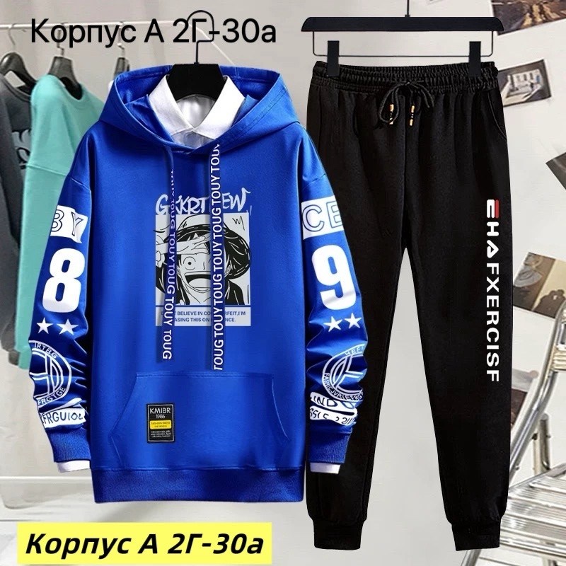 костюм спортивный,костюм спортивный мужской,спортивная одежда для мальчиков,костюм спортивный для мальчика,костюм спорт