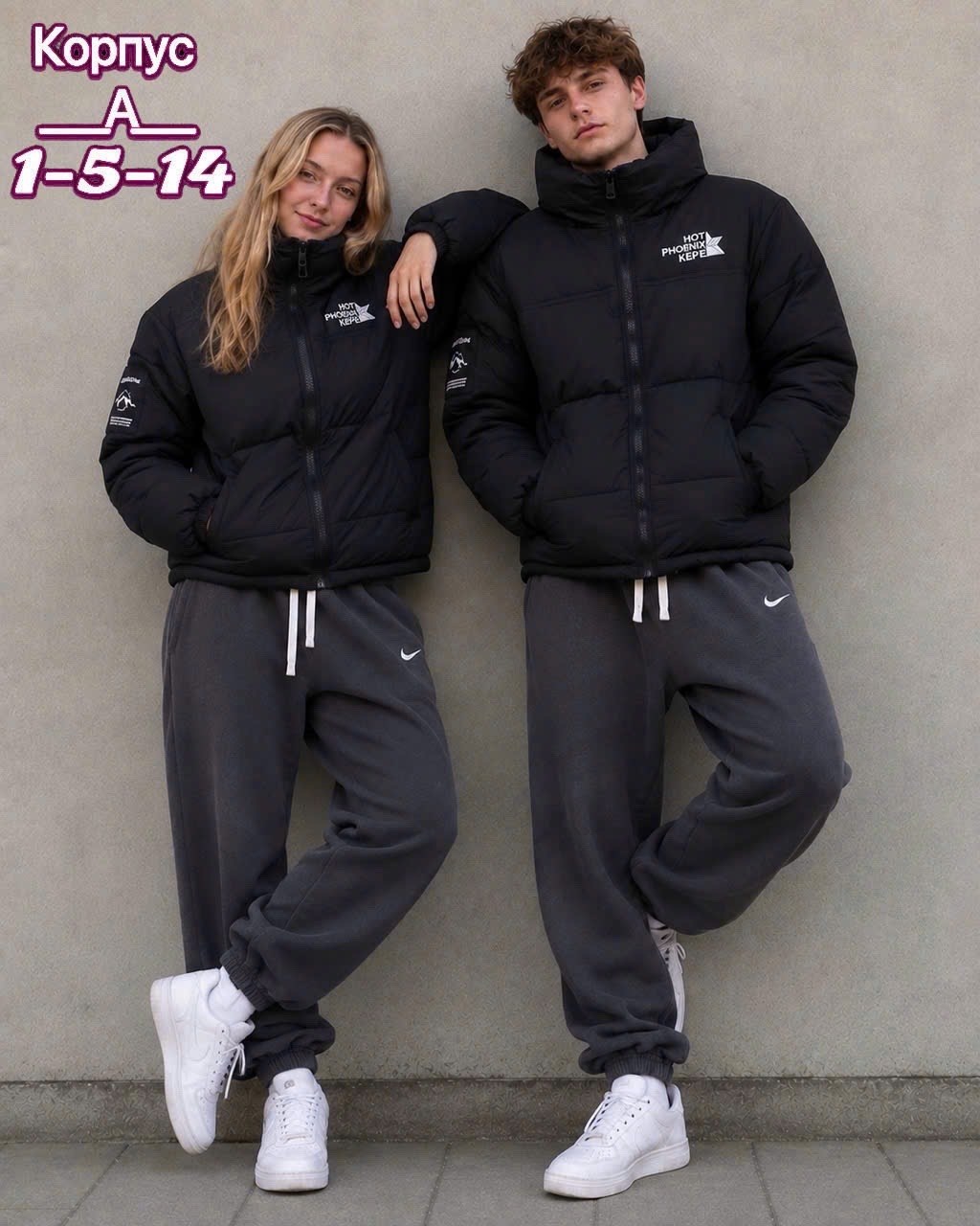 зимние куртки,куртка пуховик the north face,пуховики тнф,куртка женская,куртка пуховик