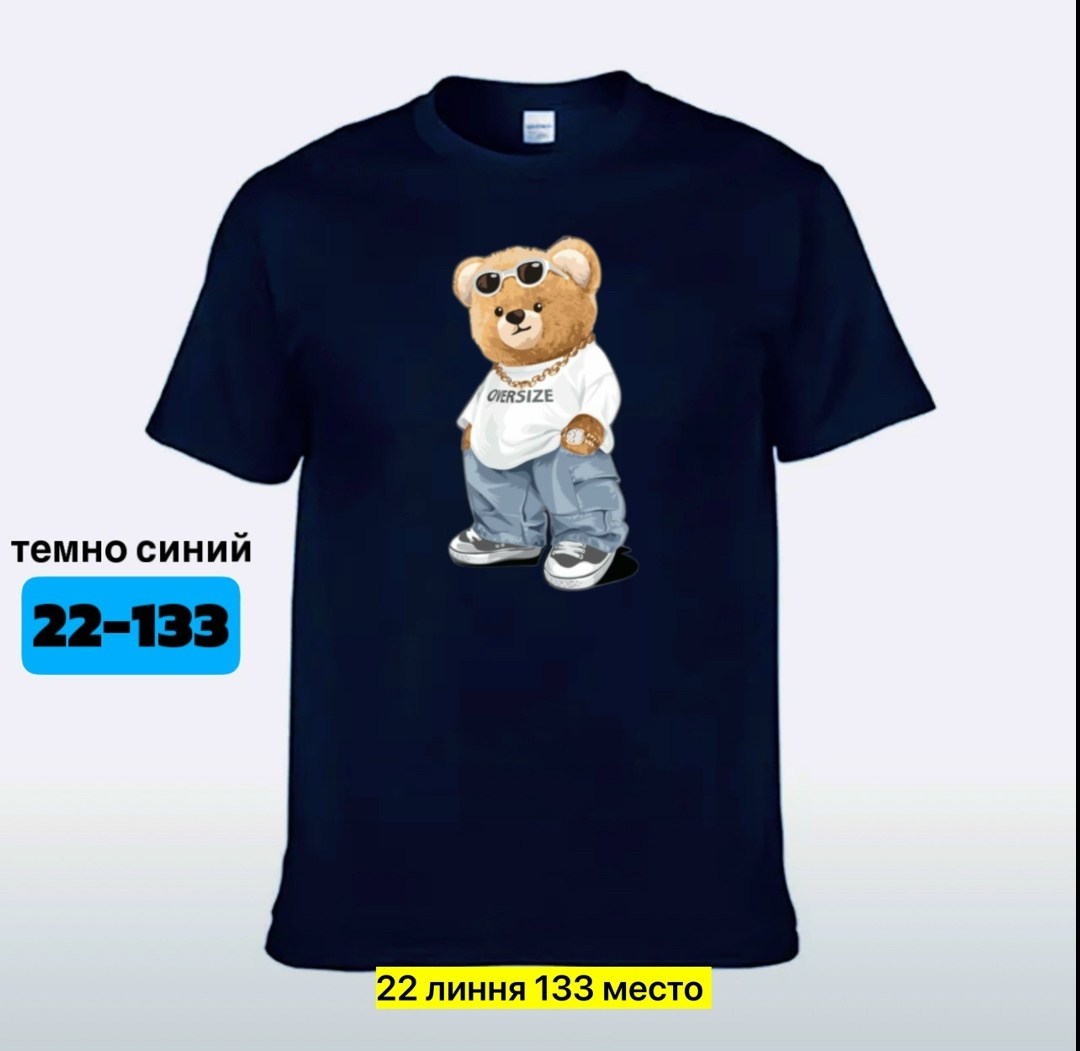футболки мика женские,футболки и майки,футболки крутые,модная футболка,футболка оверсайз женская микки маус
