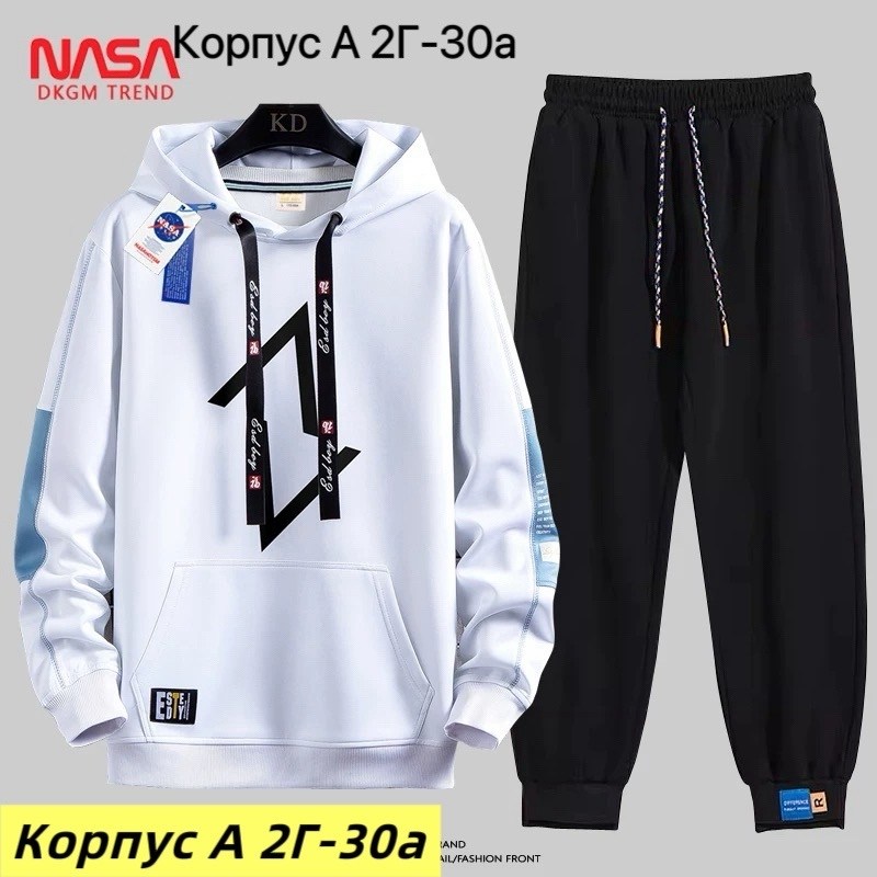 мужская толстовка,спортивные костюм,мужская толстовка с капюшоном,костюм подростковый,спортивные костюмы мужские
