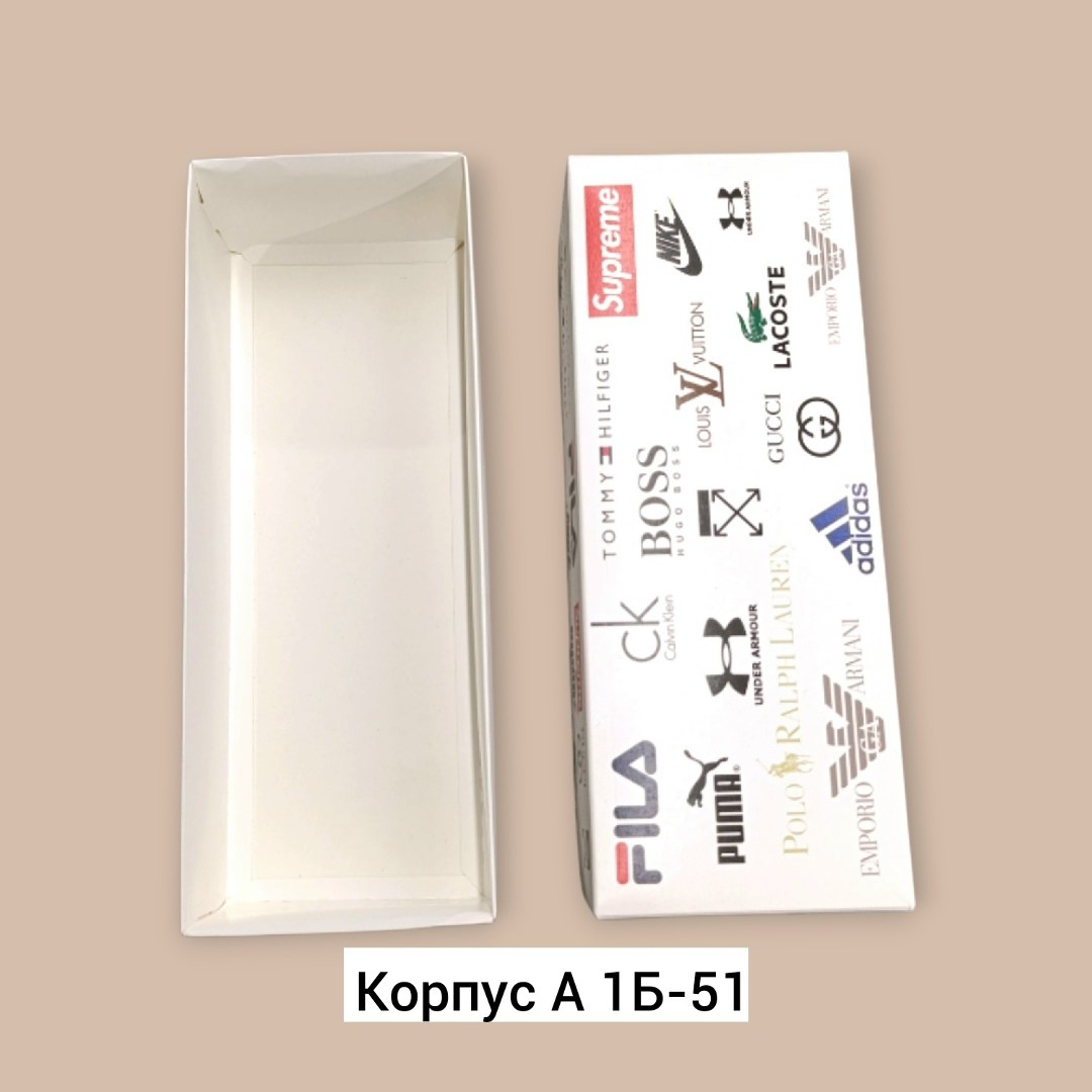 коробка,упаковка коробка,коробка бумаги,коробка для подарка