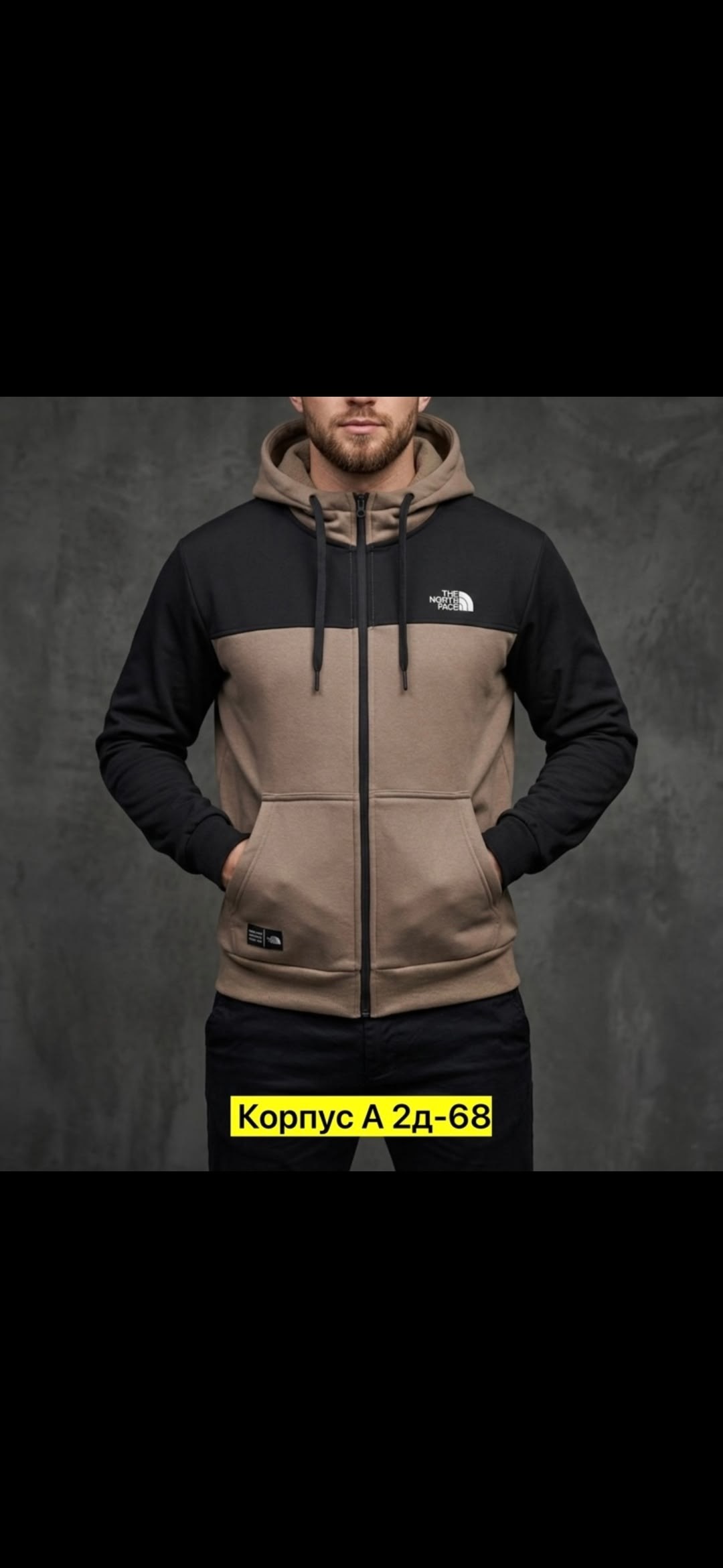 куртка the north face,куртка,куртка мужская the north face,куртка мужскaя демисезонная,зимние куртки