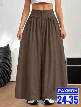 Брюки