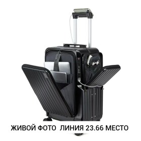 Сумка