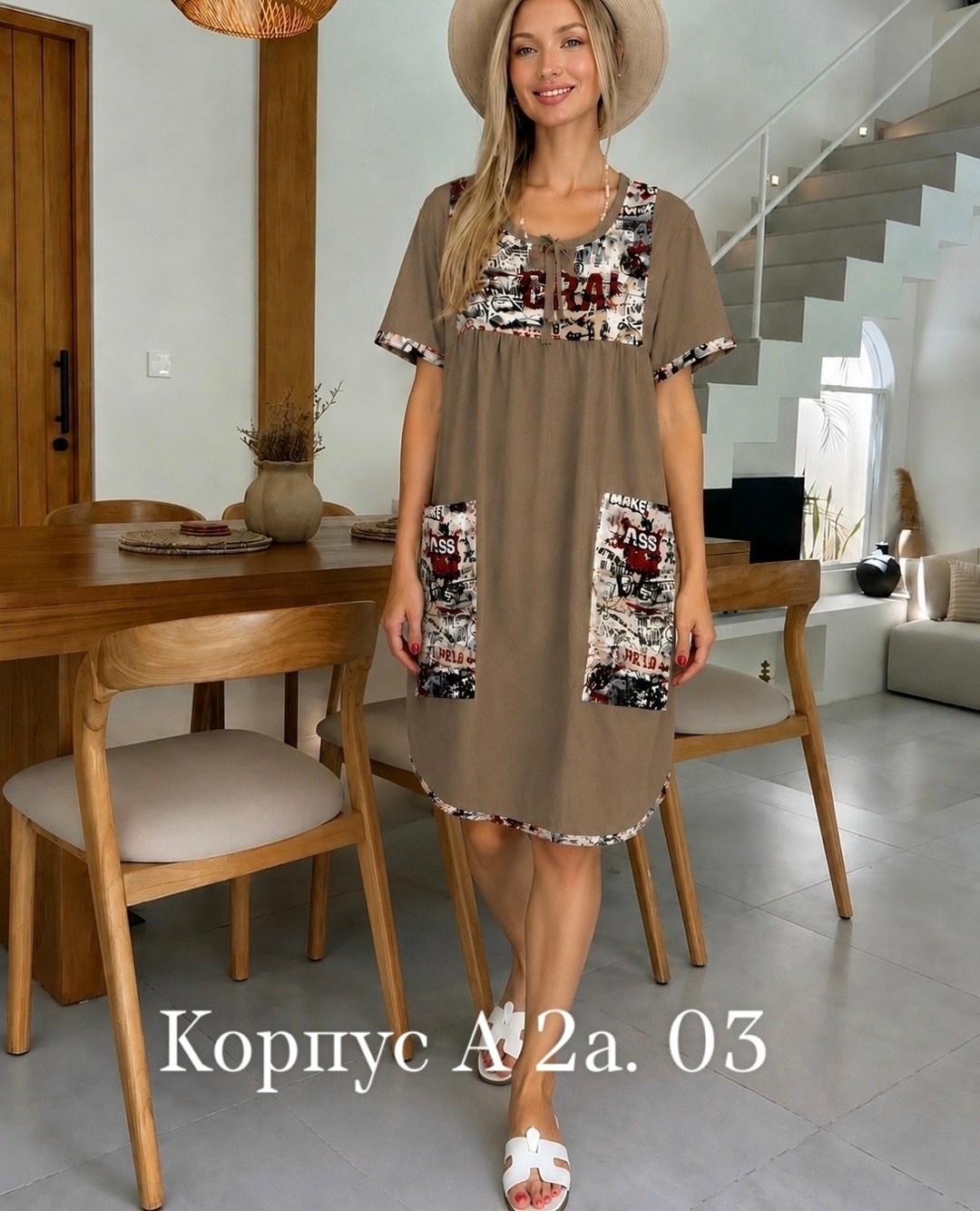 туника женская,платье,платье модное,летнее женское платье,платье женская