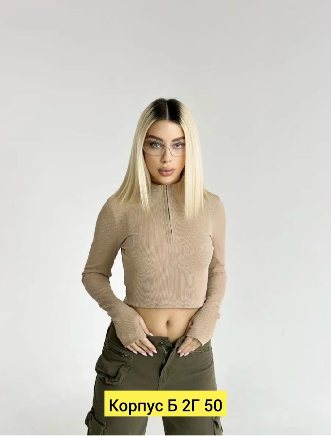 женская кофта,кофта лапша,кофта лапша женская,кофта на замке,водолазка женская
