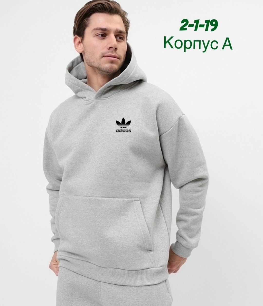 костюм мужской,мужская мода,толстовки худи,,толстовка с капюшоном