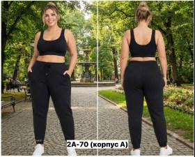 Брюки