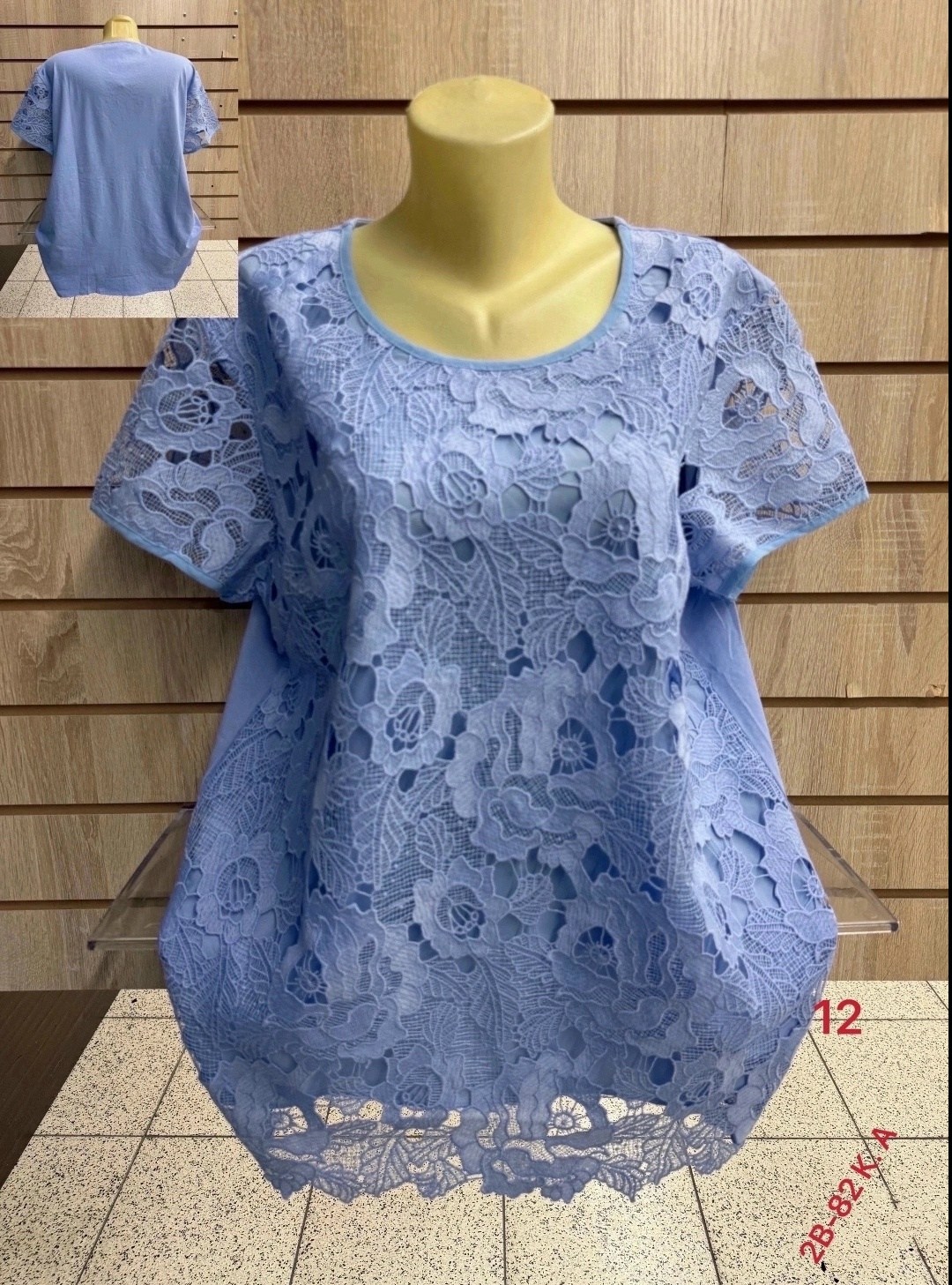 кофта женская,кофточки женские,блузка туника,женская блуза,блузка кофточка