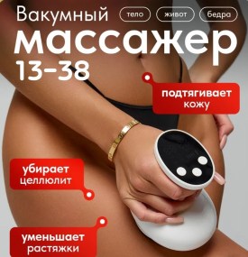 1000 мелочей