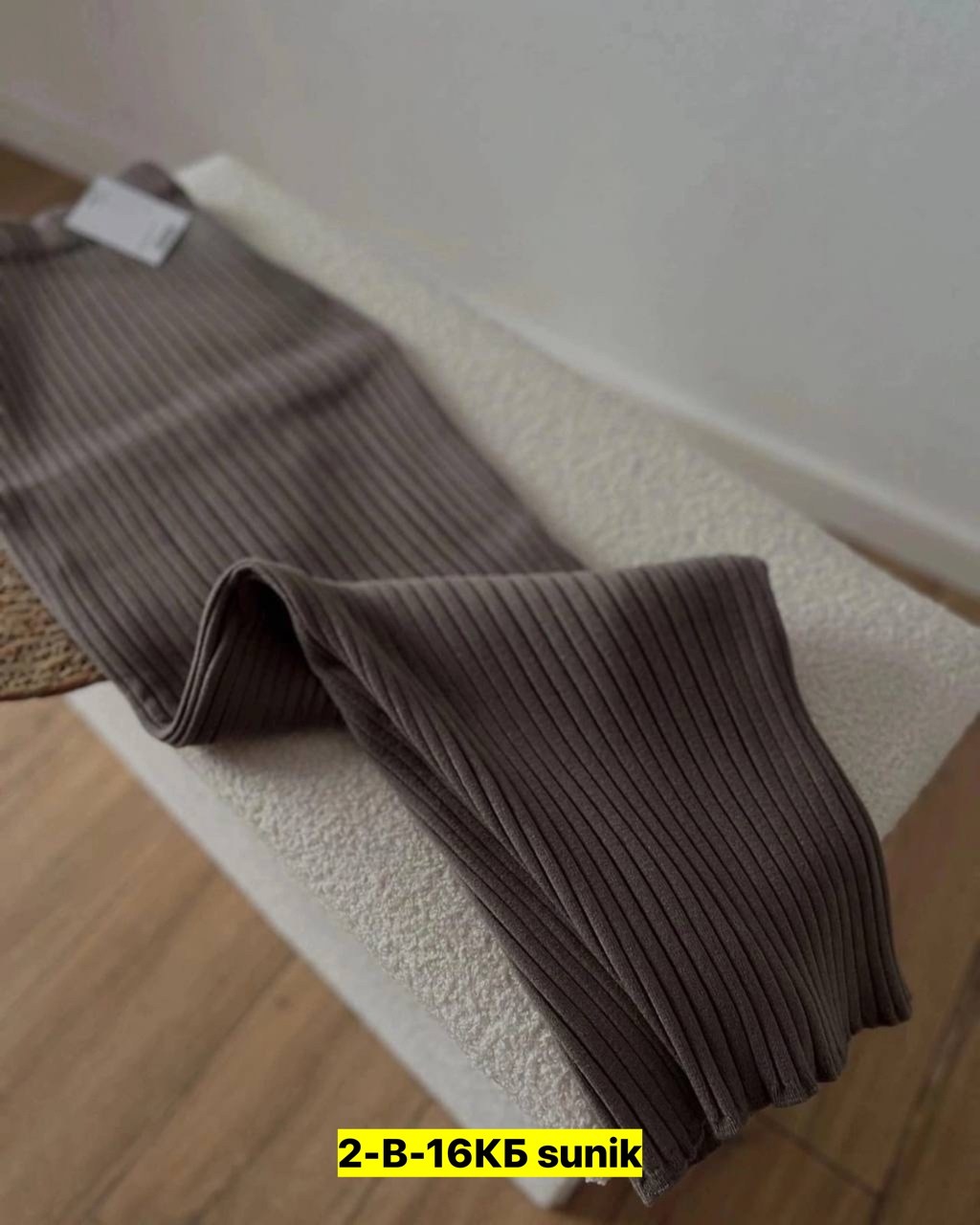 юбка вязаная длинная,вязаная юбка,трикотажная юбка,трикотажные брюки,юбки макси