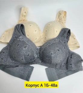 Нижнее белье