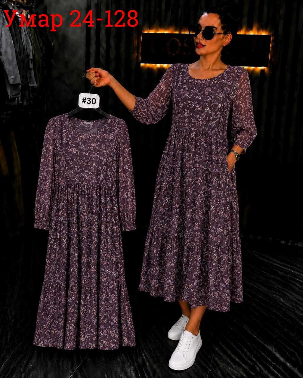 платье женская,платье большие размеры,платье,платья ,платье прямое