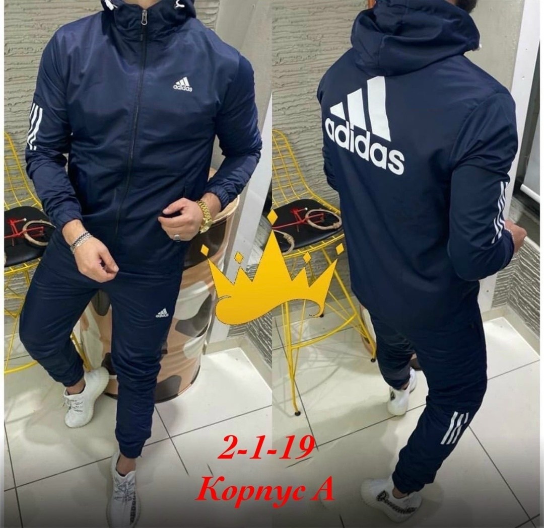 мужской спортивный костюм adidas,костюм адидас,костюм спортивный мужской,спортивные костюмы адидас,костюм адидас синий