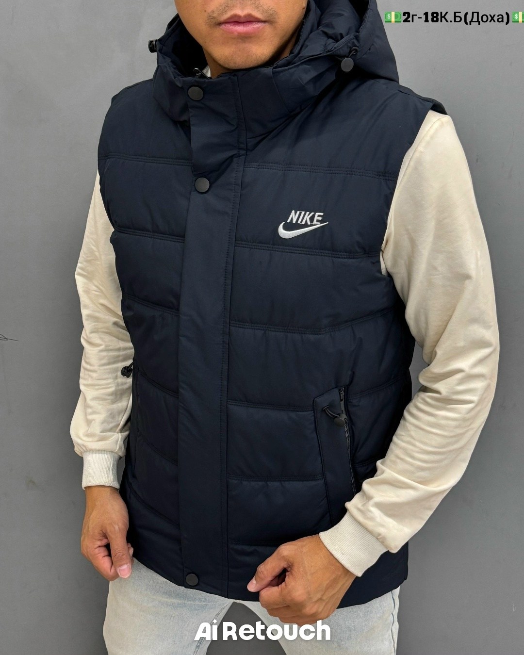 nike жилет,мужские жилеты nike,жилетка мужская,жилетка nike,мужские жилеты