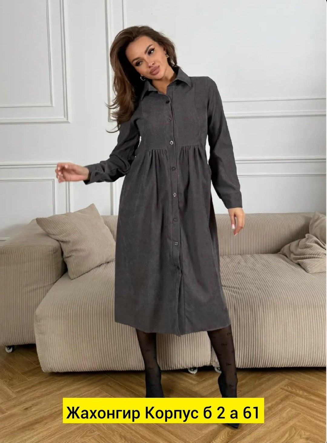 платье женская,платье,платье женская теплое,теплое платье повседневное,стильное платье
