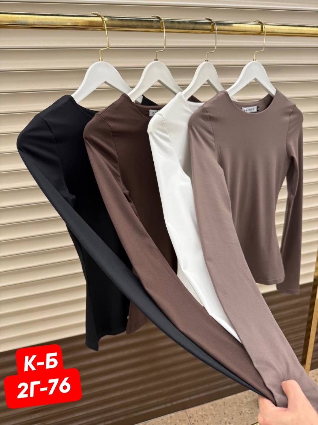 женская кофта,лонгслив женский,лонгслив кофта лапша женская,кофта