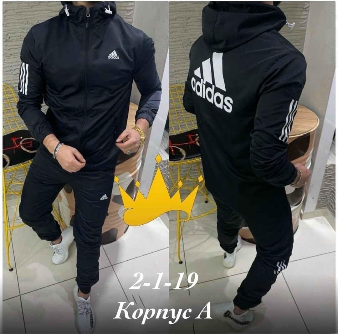 мужской спортивный костюм adidas,костюм адидас,костюм спортивный мужской,спортивные костюмы адидас,костюм адидас синий