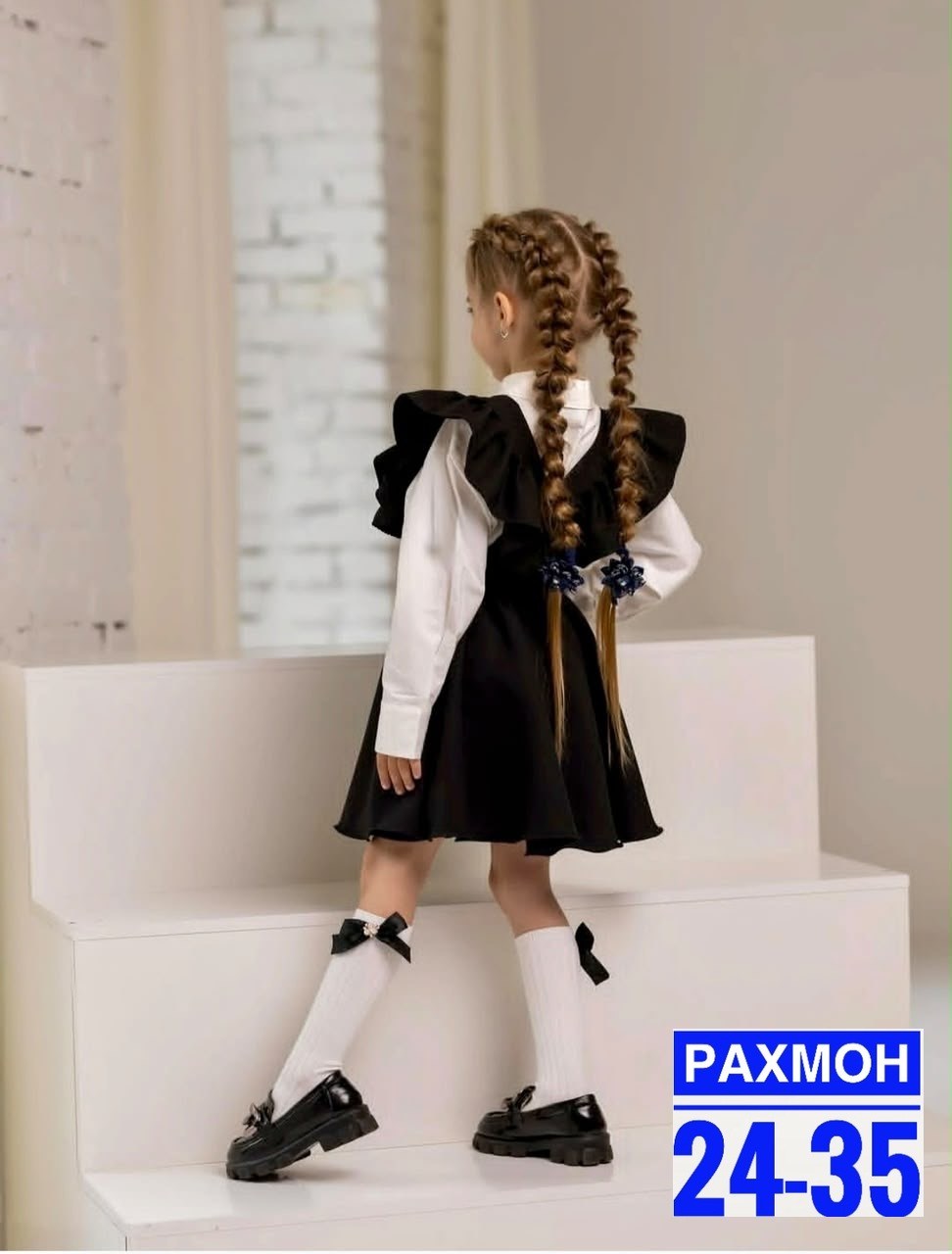 школьный сарафан,школьные сарафаны для девочек,сарафан детский,сарафан в школу,детский школьный сарафан