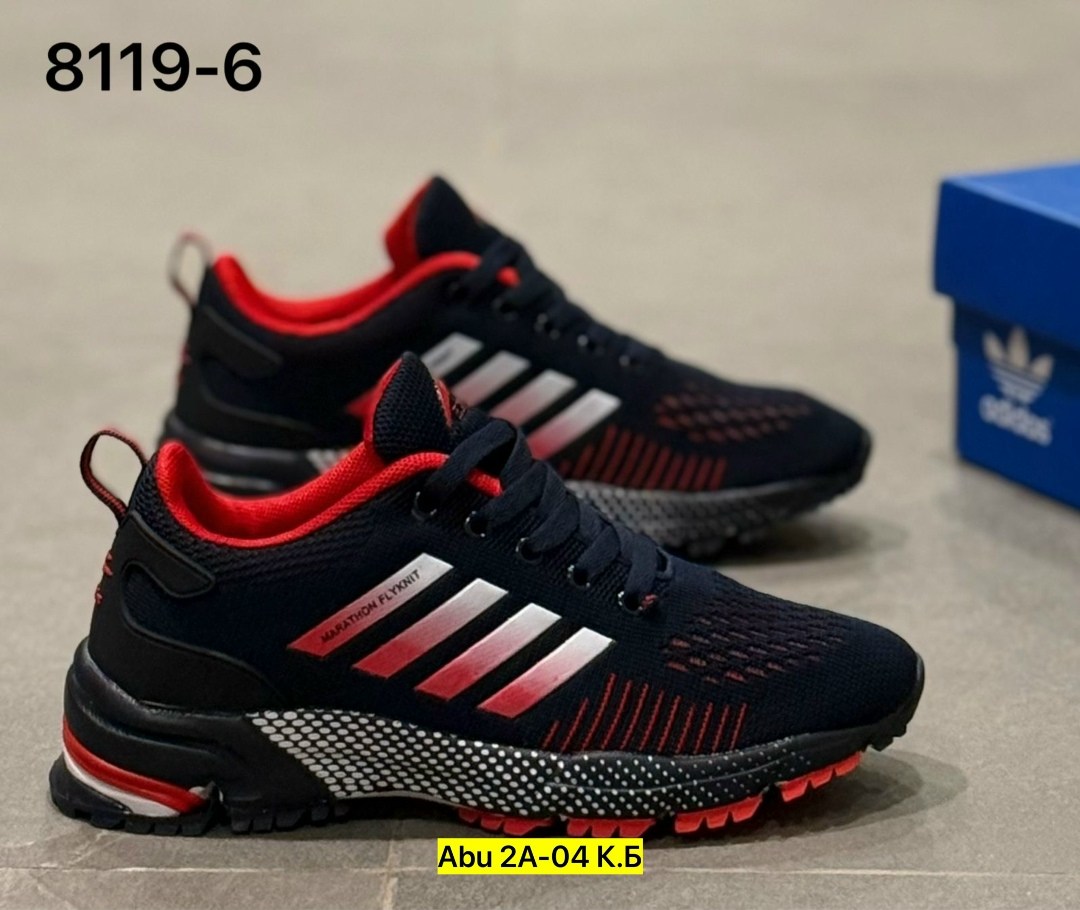 кроссовки,кроссовки адидас красно синие,кроссовки adidas,кроссовки адидас рибок мужские,кроссовки мужские adidas
