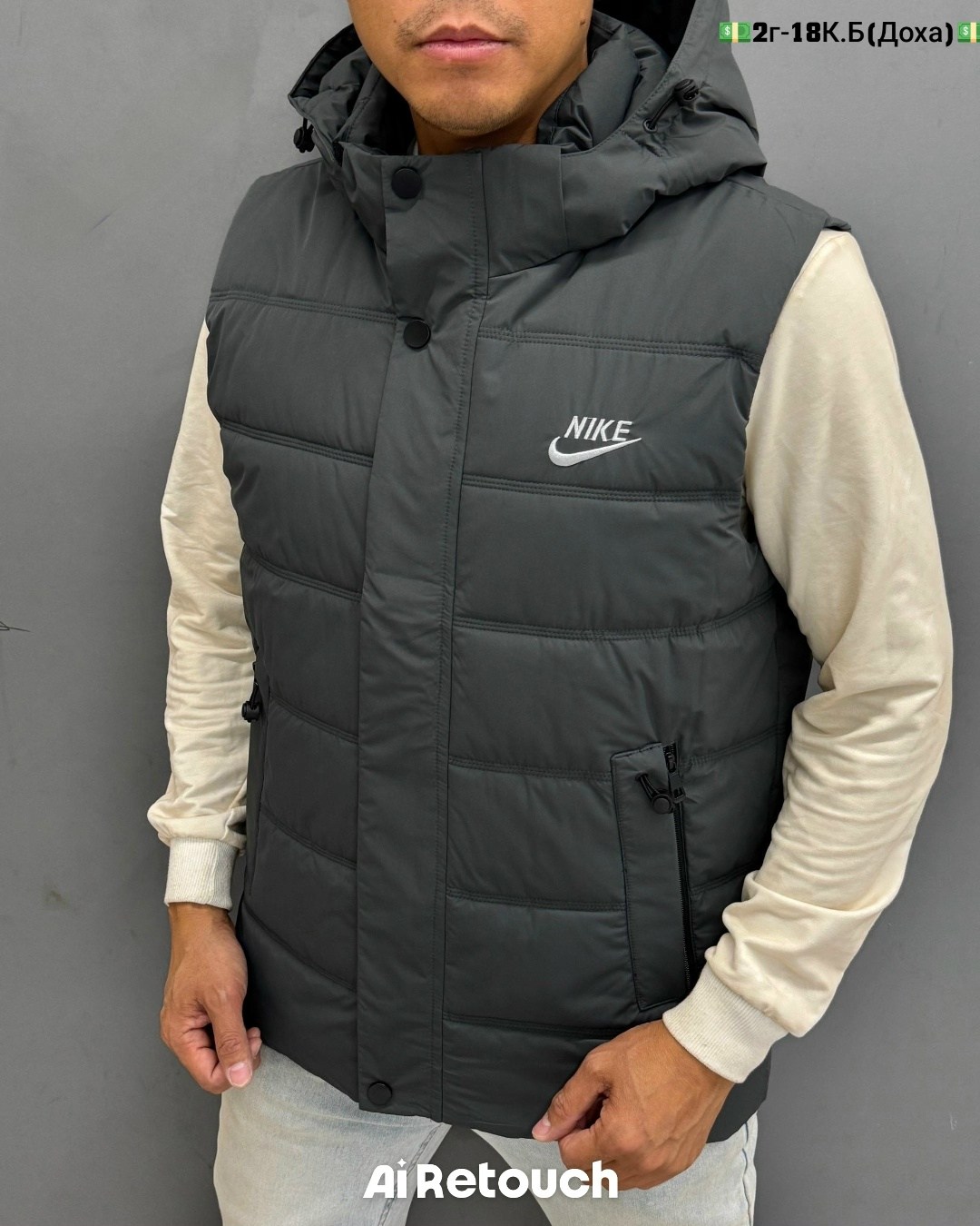 nike жилет,мужские жилеты nike,жилетка мужская,жилетка nike,мужские жилеты