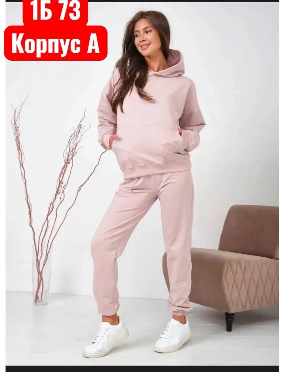 костюм двойка женский на флисе,костюм женский худи,женский спортивный костюм,трикотажные костюмы,костюм на флисе
