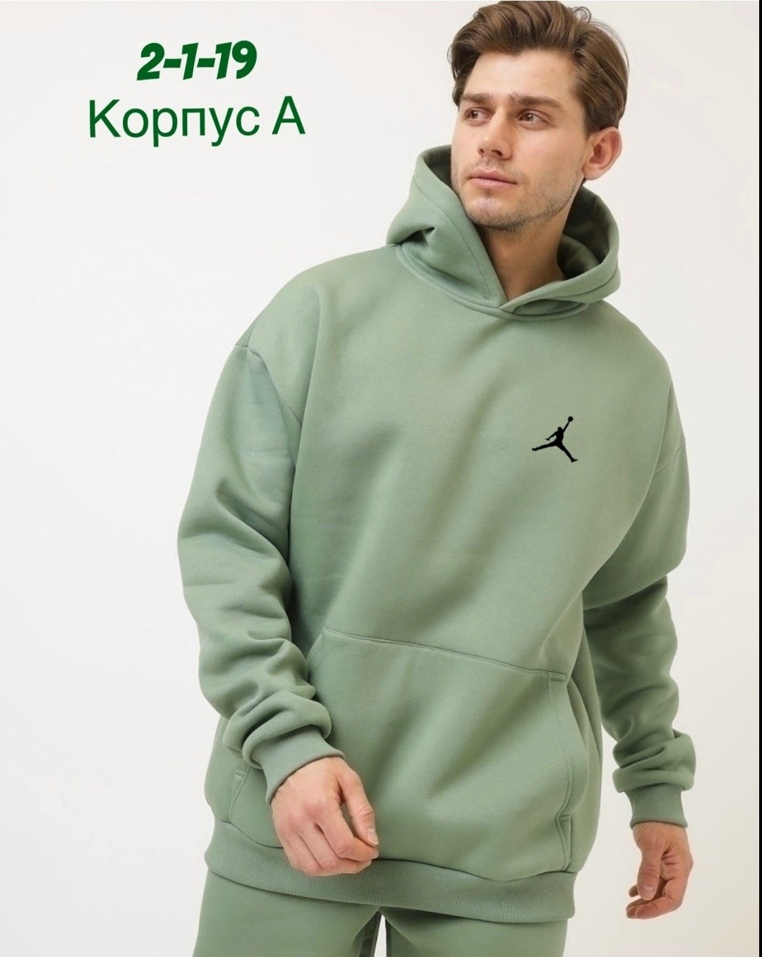 костюм мужской,мужская мода,толстовки худи,,толстовка с капюшоном