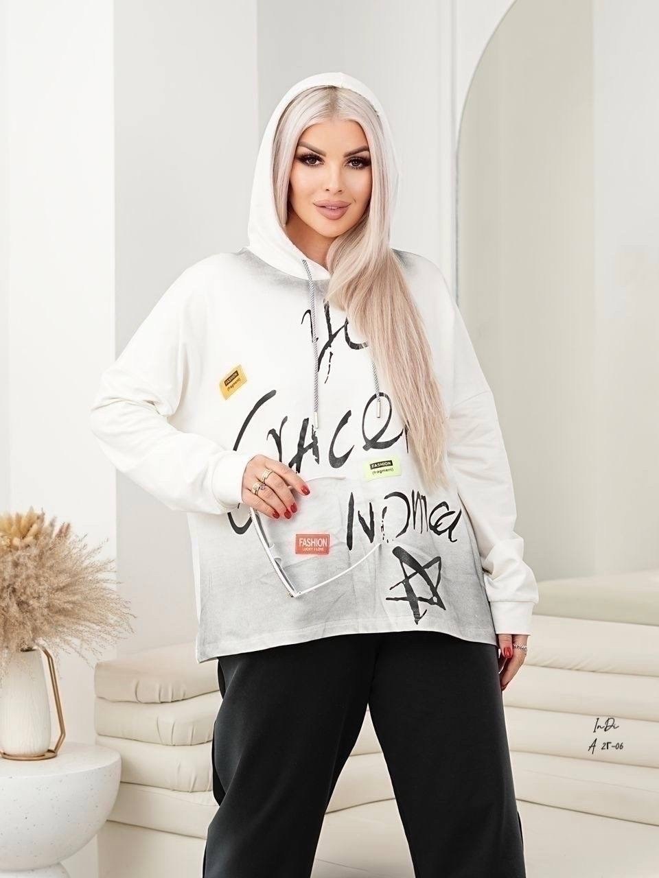 кофта и штаны,кофта и брюки,женские костюмы,