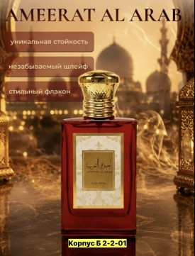 1000 мелочей