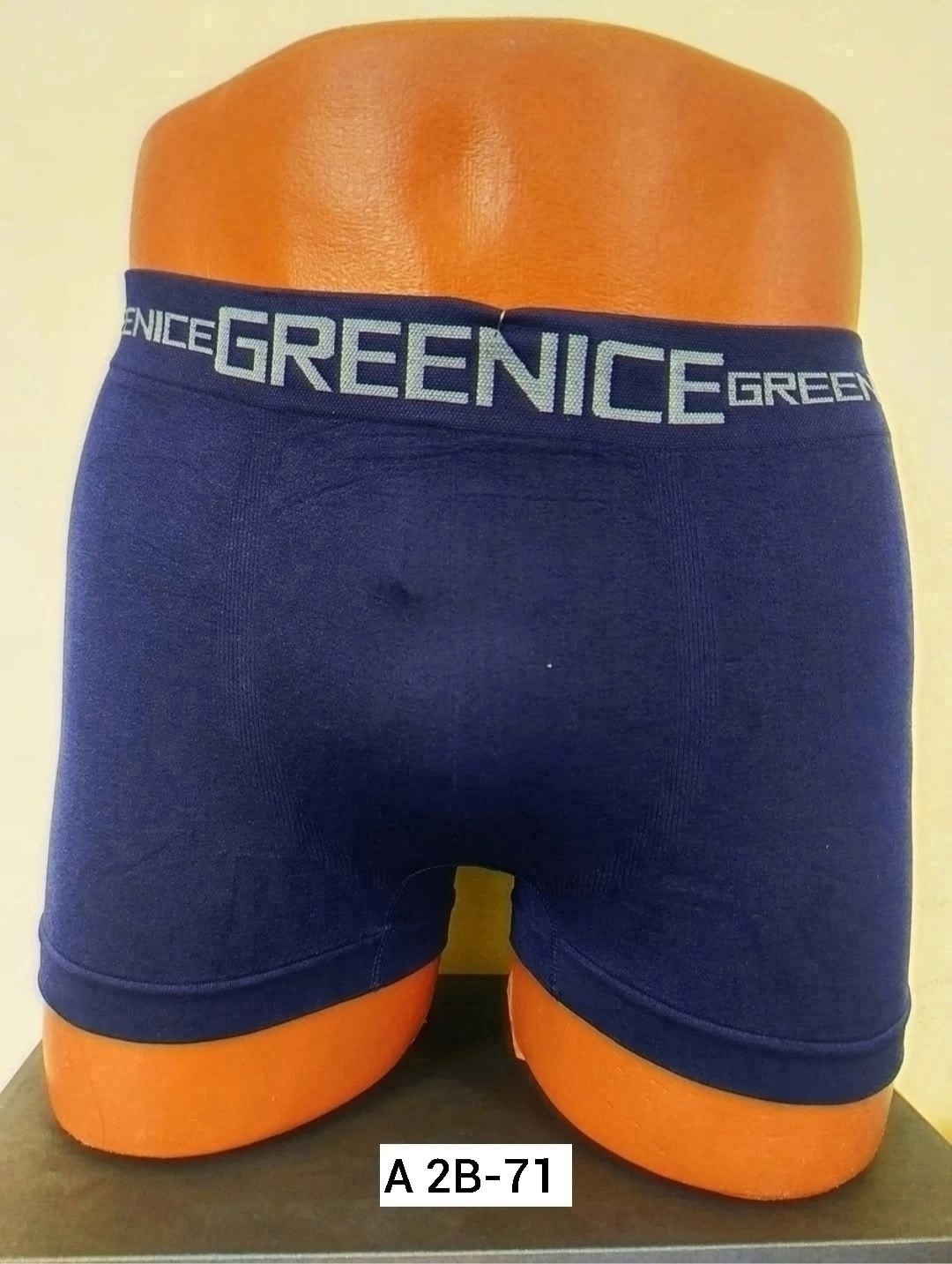 greenice трусы боксеры бесшовные мужские,мужские трусы greenice слипы,трусы мужские 5 шт,мужские трусы боксера,greenice трусы мужские