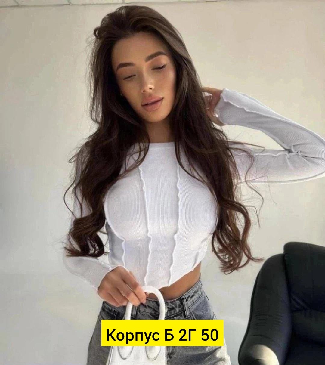 кофта лапша женская,кофта лапша,женская кофта,,женский джемпер