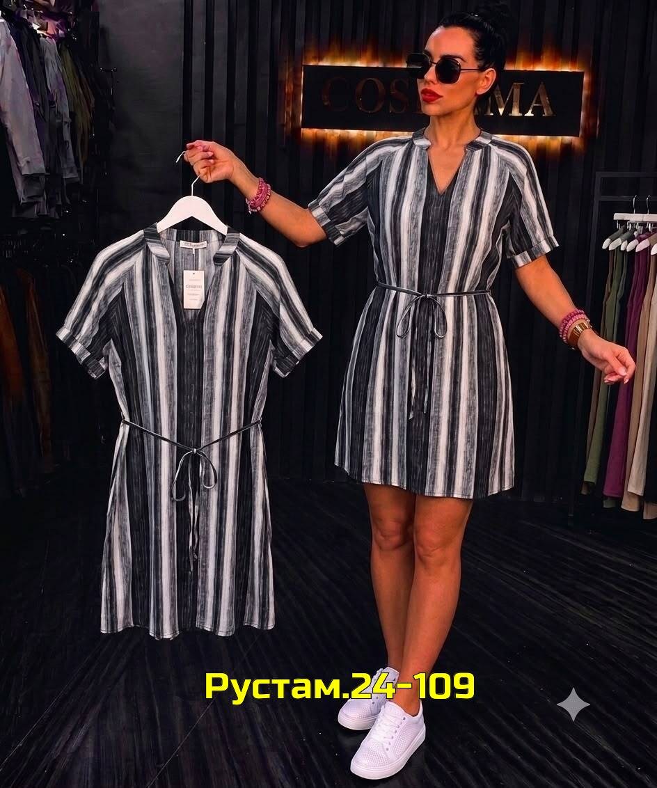 платье рубашка в полоску,женский платье,женское платье рубашка,платье,платье рубашка