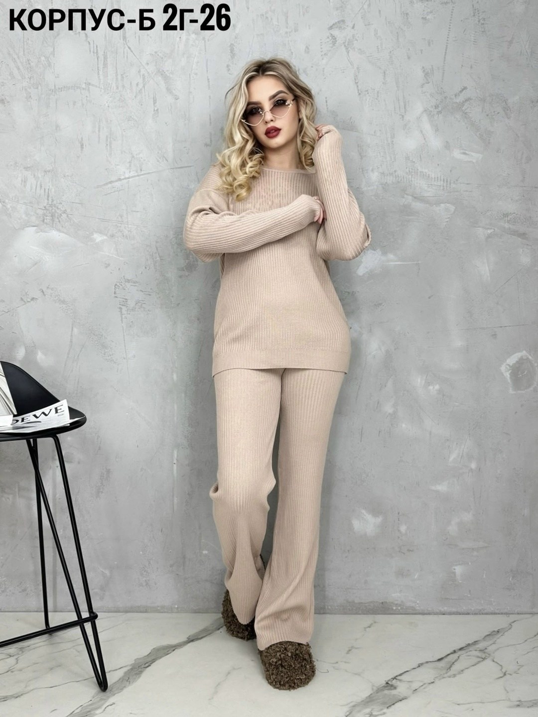 повседневный костюм,костюм двойка вязаный оверсайз haianh fashion,женский кашемировый костюм с широкими брюками и свитером,женский вязаный костюм,трикотажные костюмы